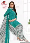 Patiyala Queen Vol 9 By Ganpati Daily Wear Cotton Dress Material Wholesale Shop In Surat
